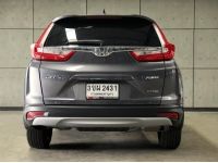 2018 Honda CR-V 2.4 (ปี 17-21) EL 4WD SUV AT รูปที่ 4