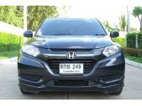 2017 HONDA HRV 1.8E รูปที่ 4