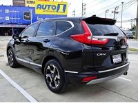 2017 HONDA CRV 2.4EL 4WD รูปที่ 4