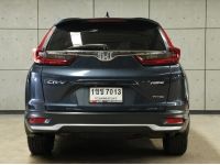 2020 Honda CR-V 2.4 (ปี 17-21) ES 4WD SUV AT รูปที่ 4