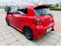 2013 TOYOTA YARIS 1.5E รูปที่ 4