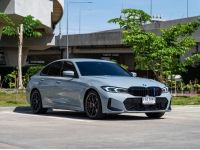 BMW SERIES 3 320d M Sport (G20) ปี 2023 รูปที่ 4