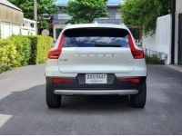 VOLVO XC40 2.0 T5 INSCRIPTION 4WD SUV AT ปี 2021 จด 2022 รูปที่ 4