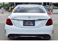 Benz C220d AMG Dynamic ปี 2020 ไมล์ 3x,xxx Km รูปที่ 4