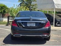 Mercedes-Benz S350d Exclusive W222 ปี 2019 ไมล์ 35,6xx Km รูปที่ 4