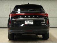 2023 Haval H6 1.5 (ปี 21-26) PHEV ULTRA SUV Plug-In AT รูปที่ 4