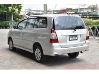 2013 TOYOTA INNOVA 2.0 G ( 7083 ) รูปที่ 4