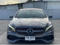 Mercedes-Benz CLA250 AMG Dynamic Facelift (W117) 2017 จด 2019 รูปที่ 4