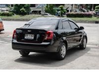 CHEVROLET OPTRA 1.6 LT เกียร์อัตโนมัติ ปี 2010 รูปที่ 4