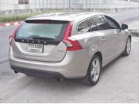 Volvo V60 1.6 DRIVe ปี 2012 รูปที่ 4