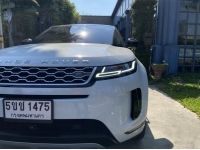 Range Rover Evoque Lafayette Edition(P300e) ปี 2021 ไมล์ 33,xxx Km รูปที่ 4