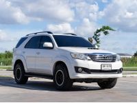 TOYOTA FORTUNER 3.0V 4WD ปี 2012 รูปที่ 4