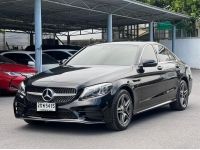 MERCEDES-BENZ C300e AMG Sport Facelift ปี 2019 รูปที่ 4