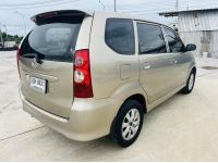 2010 TOYOTA AVANZA 1.5E AUTO รูปที่ 4