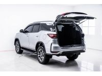 TOYOTA FORTUNER 2.4 G LEADER  ปี 2023 ส่งบัตรประชาชน รู้ผลอนุมัติภายใน 30 นาที รูปที่ 4