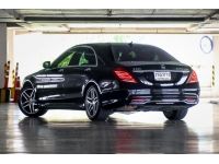 Mercedes-Benz S300 Bluetec Hybrid AMG Premium ปี 2016 ไมล์ 169,xxx Km รูปที่ 4