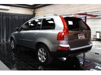 Volvo XC90 D5 ปี 2012 รูปที่ 4