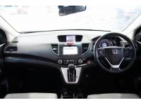 HONDA CR-V 2.4 EL AT4WD ปี 2013 สีน้ำตาล รูปที่ 4