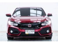 HONDA CIVIC FC 1.5 TURBO RS ปี 2021 ส่งบัตรประชาชน รู้ผลอนุมัติใน   30 นาที รูปที่ 4