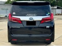 Toyota Alphard 2.5 Hybrid X E-Four 2021 รถสวยมือเดียว ใช้น้อย รูปที่ 4