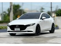 MAZDA3 100th Aniversary 2.0 SP ปี 2021 รูปที่ 4