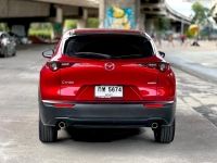 2021 Mazda 3 2.0 SP รถสวยจัดสภาพเยี่ยม จัดได้ล้นๆ รูปที่ 4
