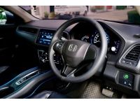 Honda HR-V 1.8S ปี2014 จด2016 สีเทา ออโต้ เบนซิน รูปที่ 4