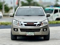 ISUZU D-MAX 2.5 S ปี 2012 รูปที่ 4