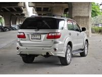 Toyota Fortuner 2.7 V auto  2011 รูปที่ 4