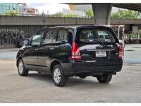 Toyota Innova 2.0V Auto ปี 2005 รูปที่ 4