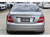 Mercedes-Benz C200 CGI BlueEFFICIENCY ปี 2012 ไมล์ 82,xxx Km รูปที่ 4