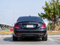 MERCEDES-BENZ S500e Exclusive Premium W222 ปี 2017 ไมล์ 96,xxx Km รูปที่ 4