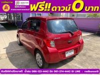 SUZUKI CELERIO GL 1.0  ปี 2022 รูปที่ 4