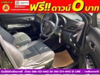 TOYOTA YARIS 1.2 SPORT ปี 2021 รูปที่ 4