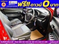 TOYOTA YARIS ATIV 1.2 SPORT ปี 2022 รูปที่ 4