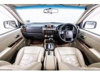 ISUZU MU-7 3.0 I-TEQ PRIMO SUPER PLATINUM  ปี 2009 ส่งบัตรประชาชน รู้ผลอนุมัติภายใน 30 นาที รูปที่ 4