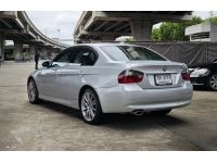 BMW 318i E90 series3 ปี 2008 รูปที่ 4