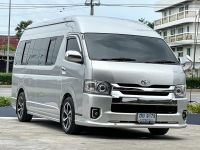 TOYOTA COMMUTER 3.0 D4D ปี 2013 จด 2014 รูปที่ 4