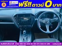 ISUZU D-MAX 4 ประตู 1.9 Ddi-S AUTO ปี 2023 รูปที่ 4