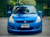 Suzuki Swift 1.2 GLX ปี 2014 รูปที่ 4