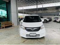 HONDA FREED 1.5 E ปี 2013 จด 2015 รูปที่ 4