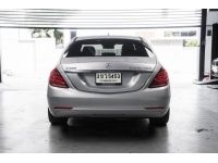 Mercedes-Benz S300 Diesel ปี 2015 ไมล์ 70,000 Km รูปที่ 4