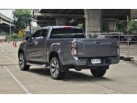 ISUZU D-Max 1.9 ddi  ZP MT ปี 2020 รูปที่ 4