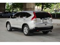 Honda CR-V 2.0 E 4WD ปี 2013 รูปที่ 4