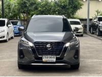 NISSAN KICKS 1.2 ปี 2020 รูปที่ 4