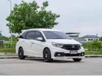 HONDA MOBILIO 1.5RS ปี 2017 รูปที่ 4