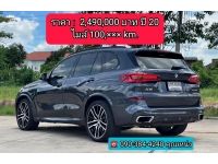 BMW X5 XDrive 30d M Sport ปี 2020 สภาพสวย รูปที่ 4