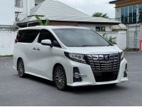 TOYOTA ALPHARD 2.5 SC Package ปี 2015 รูปที่ 4