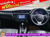 TOYOTA  ALTIS 1.8 E SPORT  ปี 2018 รูปที่ 4