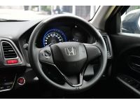 Honda HR-V 1.8S ปี2014 จด2016 auto รถสวย ฟรีดาวน์ พร้อมใช้ทันที รูปที่ 4